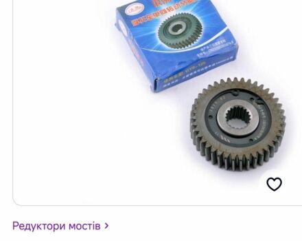Вайпер Другая, объемом двигателя 0.15 л и пробегом 0 тыс. км за 339 $, фото 18 на Automoto.ua