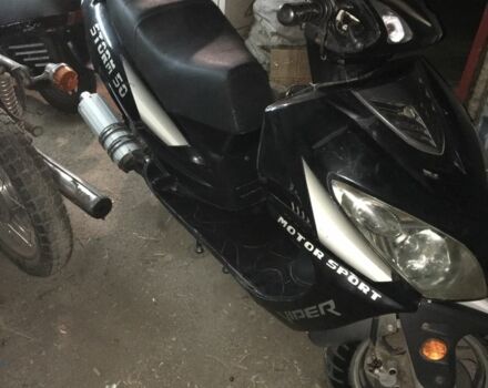 Вайпер Другая, объемом двигателя 80 л и пробегом 0 тыс. км за 335 $, фото 3 на Automoto.ua