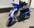 Вайпер Другая, объемом двигателя 49 л и пробегом 0 тыс. км за 291 $, фото 1 на Automoto.ua