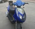 Вайпер Інша, об'ємом двигуна 50 л та пробігом 0 тис. км за 146 $, фото 2 на Automoto.ua