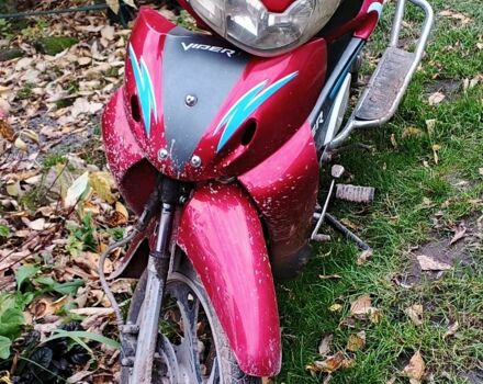 Вайпер Інша, об'ємом двигуна 0 л та пробігом 0 тис. км за 238 $, фото 3 на Automoto.ua