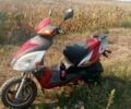 Вайпер Другая, объемом двигателя 0 л и пробегом 0 тыс. км за 170 $, фото 2 на Automoto.ua