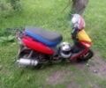 Вайпер Другая, объемом двигателя 60 л и пробегом 0 тыс. км за 134 $, фото 1 на Automoto.ua