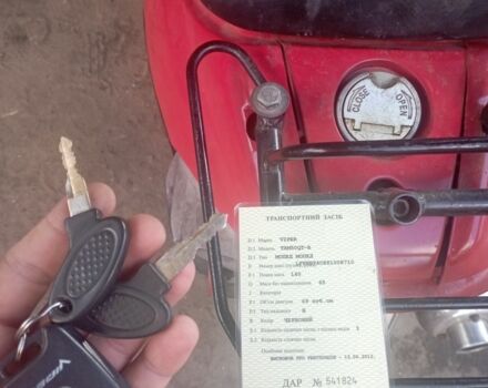 Вайпер Інша, об'ємом двигуна 80 л та пробігом 0 тис. км за 237 $, фото 1 на Automoto.ua