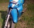 Вайпер Інша, об'ємом двигуна 70 л та пробігом 0 тис. км за 291 $, фото 2 на Automoto.ua