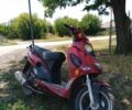 Вайпер Другая, объемом двигателя 80 л и пробегом 0 тыс. км за 194 $, фото 1 на Automoto.ua