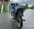 Вайпер Інша, об'ємом двигуна 0.13 л та пробігом 0 тис. км за 364 $, фото 1 на Automoto.ua
