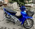 Вайпер Другая, объемом двигателя 49 л и пробегом 0 тыс. км за 545 $, фото 3 на Automoto.ua
