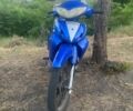 Вайпер Інша, об'ємом двигуна 50 л та пробігом 0 тис. км за 243 $, фото 2 на Automoto.ua