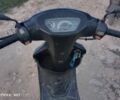 Вайпер Інша, об'ємом двигуна 80 л та пробігом 0 тис. км за 194 $, фото 5 на Automoto.ua