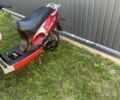 Вайпер Другая, объемом двигателя 80 л и пробегом 0 тыс. км за 291 $, фото 1 на Automoto.ua
