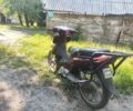 Вайпер Другая, объемом двигателя 0.11 л и пробегом 0 тыс. км за 243 $, фото 1 на Automoto.ua