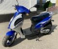 Вайпер Другая, объемом двигателя 49 л и пробегом 0 тыс. км за 291 $, фото 4 на Automoto.ua
