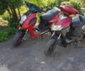 Вайпер Другая, объемом двигателя 80 л и пробегом 0 тыс. км за 42 $, фото 1 на Automoto.ua