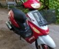 Вайпер Другая, объемом двигателя 50 л и пробегом 0 тыс. км за 309 $, фото 1 на Automoto.ua