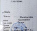 Вайпер Інша, об'ємом двигуна 50 л та пробігом 0 тис. км за 388 $, фото 3 на Automoto.ua