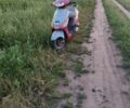 Вайпер Інша, об'ємом двигуна 49 л та пробігом 0 тис. км за 146 $, фото 1 на Automoto.ua