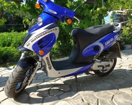 Вайпер Другая, объемом двигателя 80 л и пробегом 0 тыс. км за 327 $, фото 2 на Automoto.ua