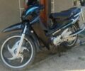 Вайпер Інша, об'ємом двигуна 0.11 л та пробігом 0 тис. км за 218 $, фото 1 на Automoto.ua