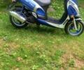 Вайпер Другая, объемом двигателя 80 л и пробегом 0 тыс. км за 480 $, фото 1 на Automoto.ua