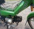 Вайпер Інша, об'ємом двигуна 0.11 л та пробігом 0 тис. км за 279 $, фото 3 на Automoto.ua