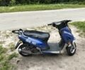 Вайпер Інша, об'ємом двигуна 80 л та пробігом 0 тис. км за 146 $, фото 2 на Automoto.ua