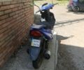 Вайпер Інша, об'ємом двигуна 49 л та пробігом 0 тис. км за 255 $, фото 4 на Automoto.ua