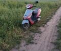 Вайпер Інша, об'ємом двигуна 49 л та пробігом 0 тис. км за 146 $, фото 1 на Automoto.ua