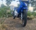 Вайпер Інша, об'ємом двигуна 50 л та пробігом 0 тис. км за 243 $, фото 1 на Automoto.ua