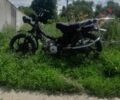 Вайпер Інша, об'ємом двигуна 49 л та пробігом 0 тис. км за 146 $, фото 1 на Automoto.ua