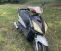Вайпер Інша, об'ємом двигуна 0.15 л та пробігом 0 тис. км за 327 $, фото 1 на Automoto.ua