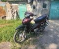 Вайпер Другая, объемом двигателя 0.11 л и пробегом 0 тыс. км за 243 $, фото 2 на Automoto.ua