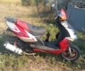 Вайпер Другая, объемом двигателя 0 л и пробегом 0 тыс. км за 170 $, фото 1 на Automoto.ua