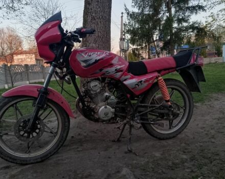 Вайпер Інша, об'ємом двигуна 0.15 л та пробігом 0 тис. км за 291 $, фото 3 на Automoto.ua
