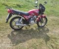 Вайпер Другая, объемом двигателя 0 л и пробегом 0 тыс. км за 509 $, фото 1 на Automoto.ua
