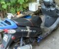 Вайпер Інша, об'ємом двигуна 50 л та пробігом 0 тис. км за 279 $, фото 3 на Automoto.ua