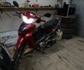 Вайпер Другая, объемом двигателя 0.11 л и пробегом 0 тыс. км за 315 $, фото 3 на Automoto.ua