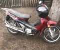 Вайпер Другая, объемом двигателя 0.11 л и пробегом 0 тыс. км за 13000 $, фото 2 на Automoto.ua
