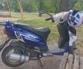 Вайпер Інша, об'ємом двигуна 49 л та пробігом 0 тис. км за 146 $, фото 1 на Automoto.ua