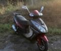 Вайпер Інша, об'ємом двигуна 50 л та пробігом 0 тис. км за 194 $, фото 1 на Automoto.ua
