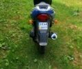 Вайпер Другая, объемом двигателя 80 л и пробегом 0 тыс. км за 480 $, фото 3 на Automoto.ua