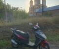 Вайпер Інша, об'ємом двигуна 50 л та пробігом 0 тис. км за 194 $, фото 4 на Automoto.ua