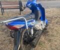 Вайпер Інша, об'ємом двигуна 50 л та пробігом 0 тис. км за 243 $, фото 3 на Automoto.ua