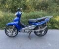 Вайпер Інша, об'ємом двигуна 0.11 л та пробігом 0 тис. км за 219 $, фото 1 на Automoto.ua