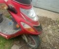 Вайпер Другая, объемом двигателя 0.15 л и пробегом 0 тыс. км за 170 $, фото 1 на Automoto.ua