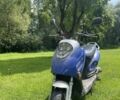 Вайпер Інша, об'ємом двигуна 50 л та пробігом 0 тис. км за 194 $, фото 1 на Automoto.ua