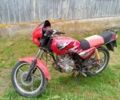Вайпер Інша, об'ємом двигуна 0.15 л та пробігом 0 тис. км за 291 $, фото 2 на Automoto.ua