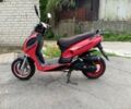 Вайпер Інша, об'ємом двигуна 50 л та пробігом 0 тис. км за 267 $, фото 1 на Automoto.ua
