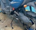 Вайпер Інша, об'ємом двигуна 50 л та пробігом 0 тис. км за 146 $, фото 8 на Automoto.ua