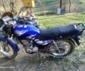 Вайпер Інша, об'ємом двигуна 0.13 л та пробігом 0 тис. км за 436 $, фото 1 на Automoto.ua